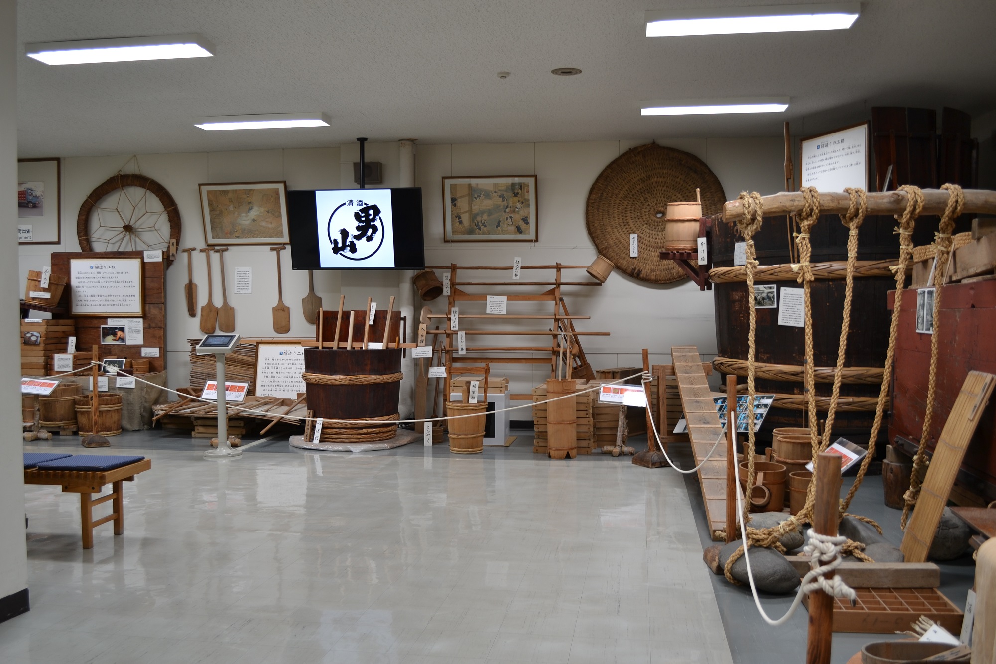 旭川　男山酒造　酒造り道具展示